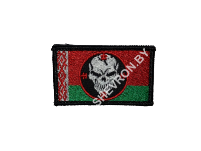 Шеврон "ЧЕРЕП РБ"